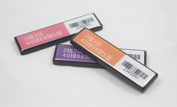 rfid書架標(biāo)簽